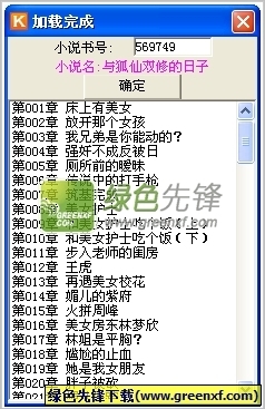 注意！最新境外回国各省市隔离政策汇总（2021.10.23）